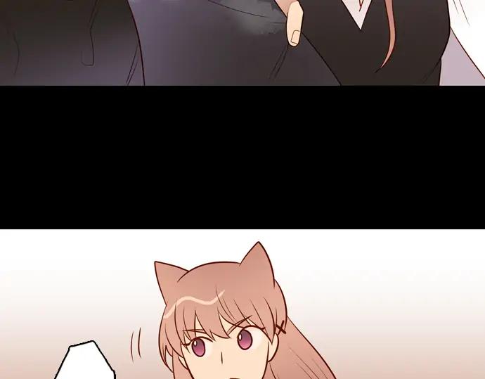 《第3次亲吻》第101话 黑帝斯&普西芬妮 第30页