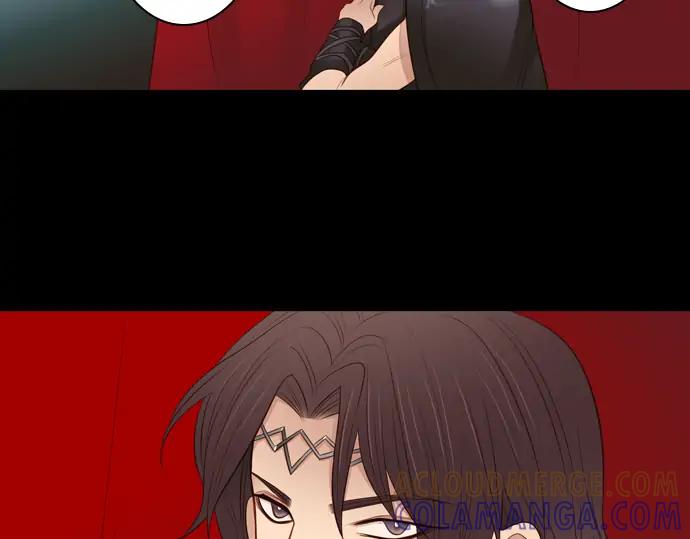 《第3次亲吻》第101话 黑帝斯&普西芬妮 第13页