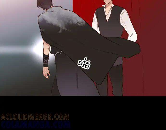 《第3次亲吻》第101话 黑帝斯&普西芬妮 第40页