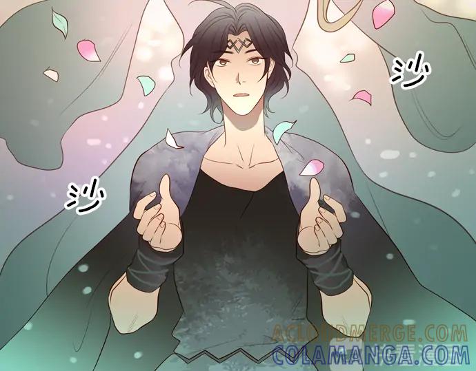 《第3次亲吻》第101话 黑帝斯&普西芬妮 第49页