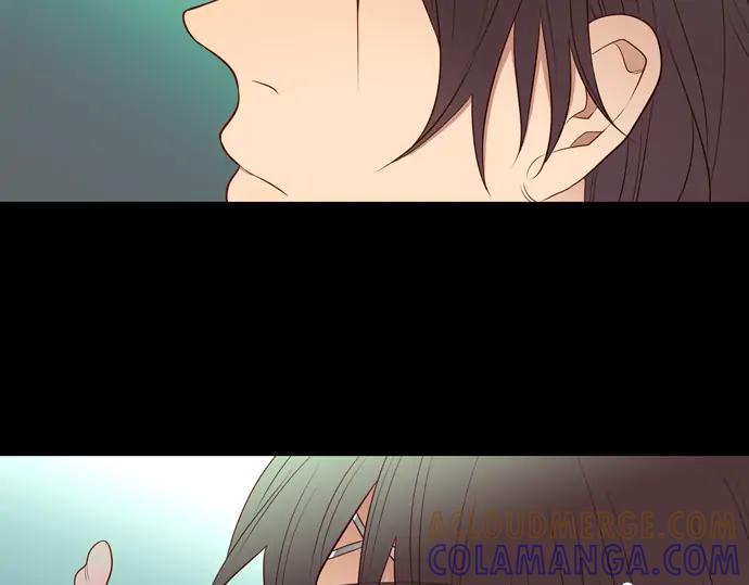 《第3次亲吻》第101话 黑帝斯&普西芬妮 第46页