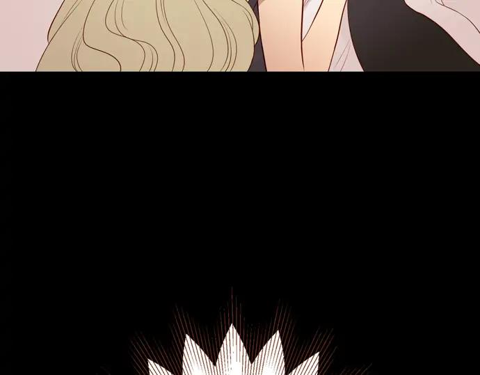 《第3次亲吻》第102话 黑帝斯&普西芬妮 第68页