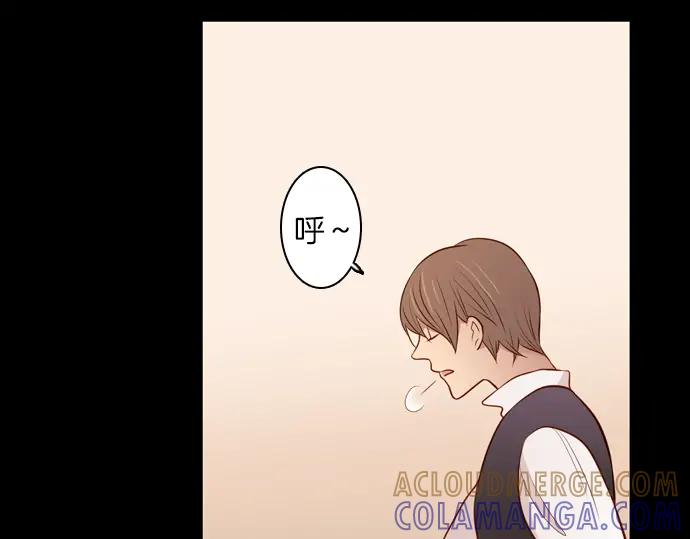 《第3次亲吻》第102话 黑帝斯&普西芬妮 第31页