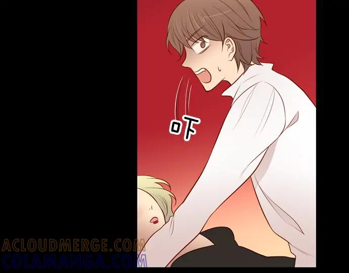 《第3次亲吻》第104话 黑帝斯&普西芬妮 第19页