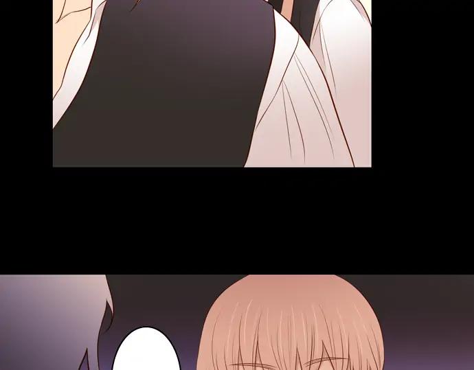《第3次亲吻》第104话 黑帝斯&普西芬妮 第21页