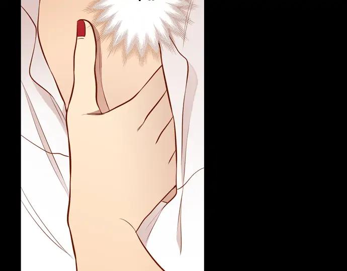 《第3次亲吻》第104话 黑帝斯&普西芬妮 第11页