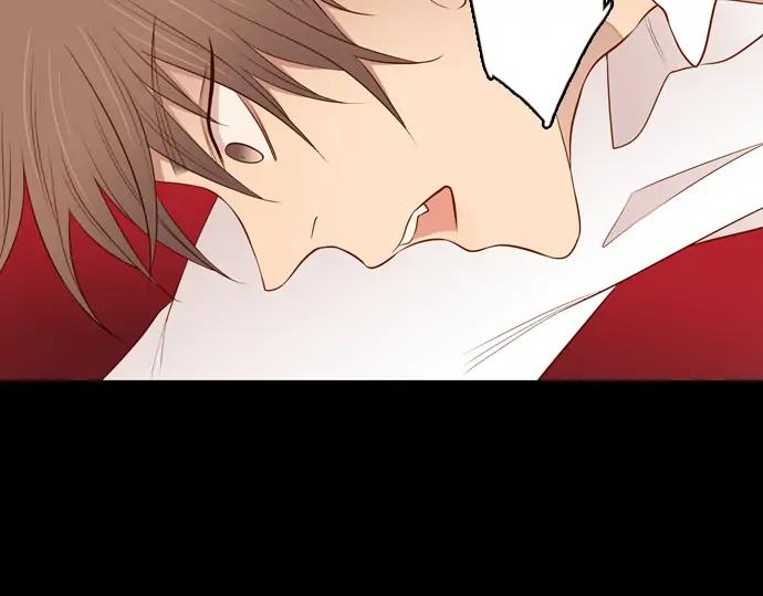 《第3次亲吻》第104话 黑帝斯&普西芬妮 第17页