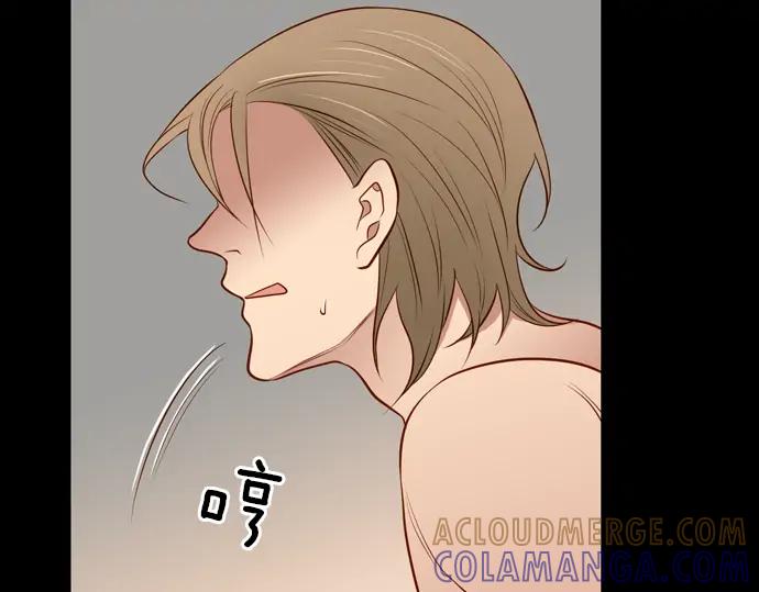 《第3次亲吻》第105话 黑帝斯&普西芬妮 第52页