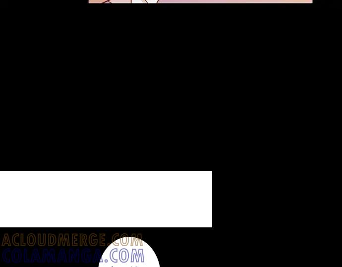 《第3次亲吻》第105话 黑帝斯&普西芬妮 第55页