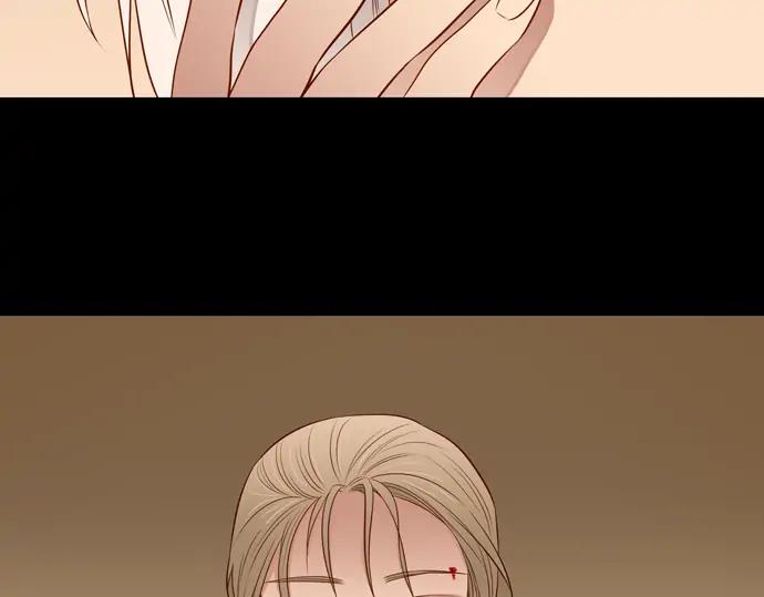 《第3次亲吻》第106话 黑帝斯&普西芬妮 第17页