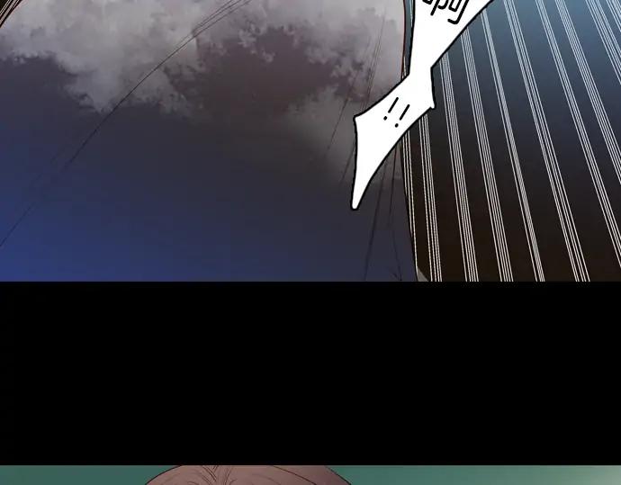 《第3次亲吻》第107话 黑帝斯&普西芬妮 第36页