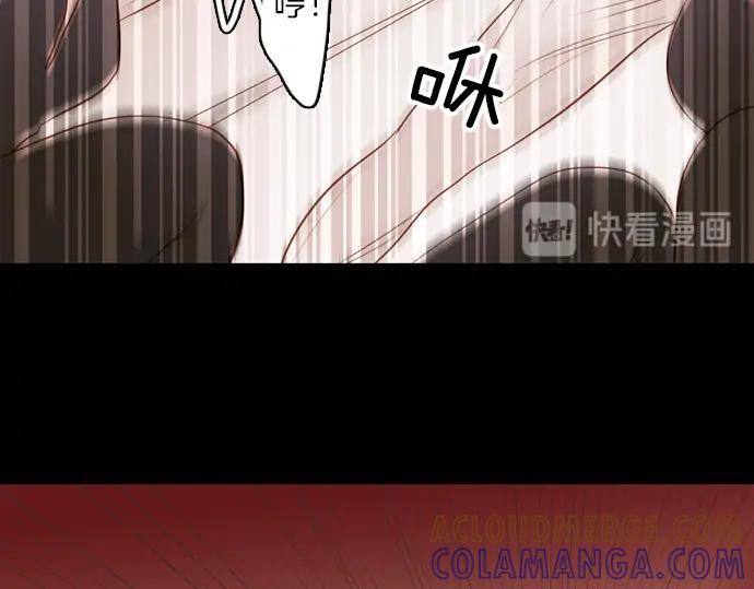 《第3次亲吻》第108话 女人必须战斗（一） 第37页