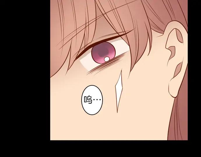 《第3次亲吻》第110话 女人必须战斗（三） 第62页