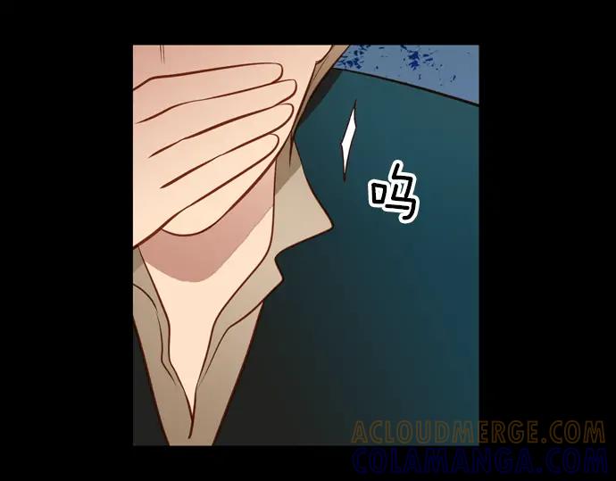 《第3次亲吻》第111话 演员（一） 第40页