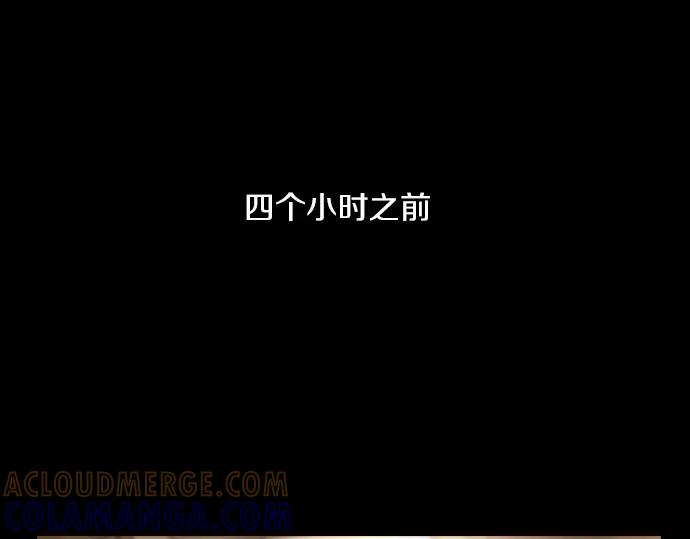 《第3次亲吻》第112话 演员(二) 第13页