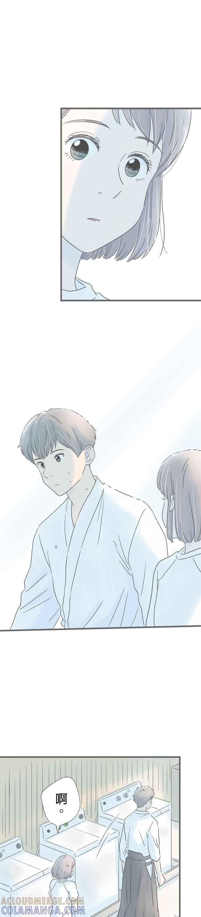 《重要的日子总是雨》第150话 转换心情 第13页