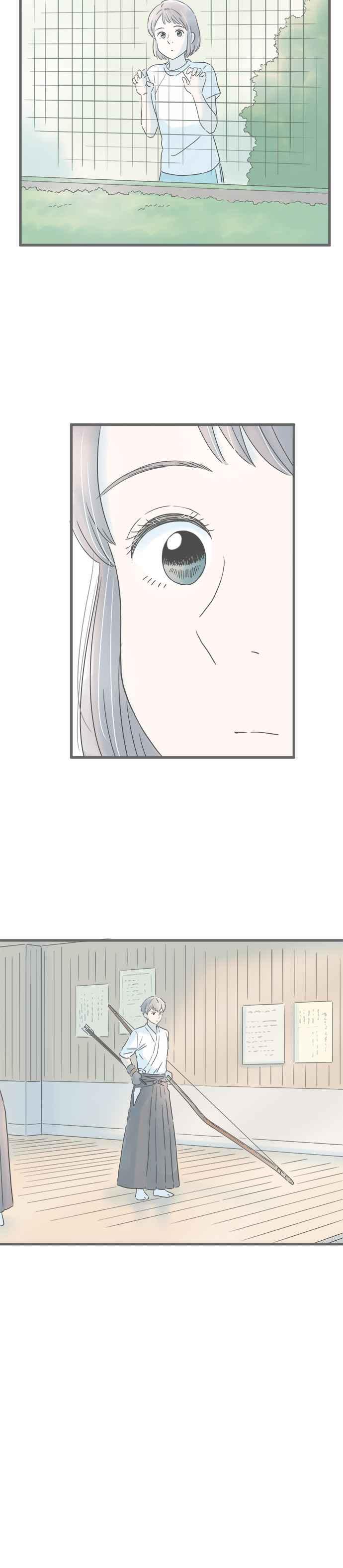 《重要的日子总是雨》第150话 转换心情 第16页