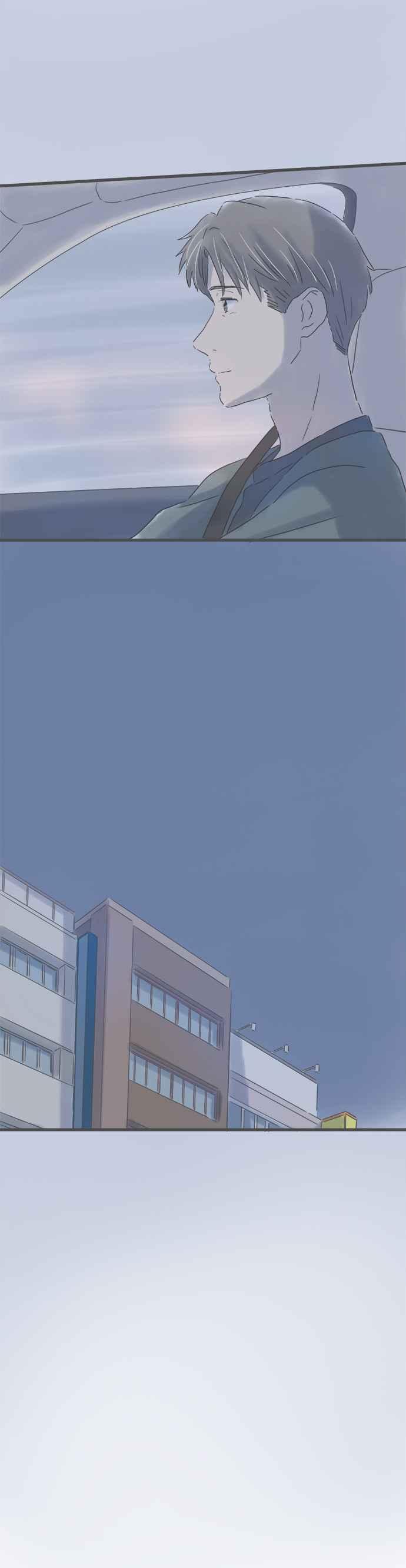 《重要的日子总是雨》第153话 成对的钥匙圈 第14页