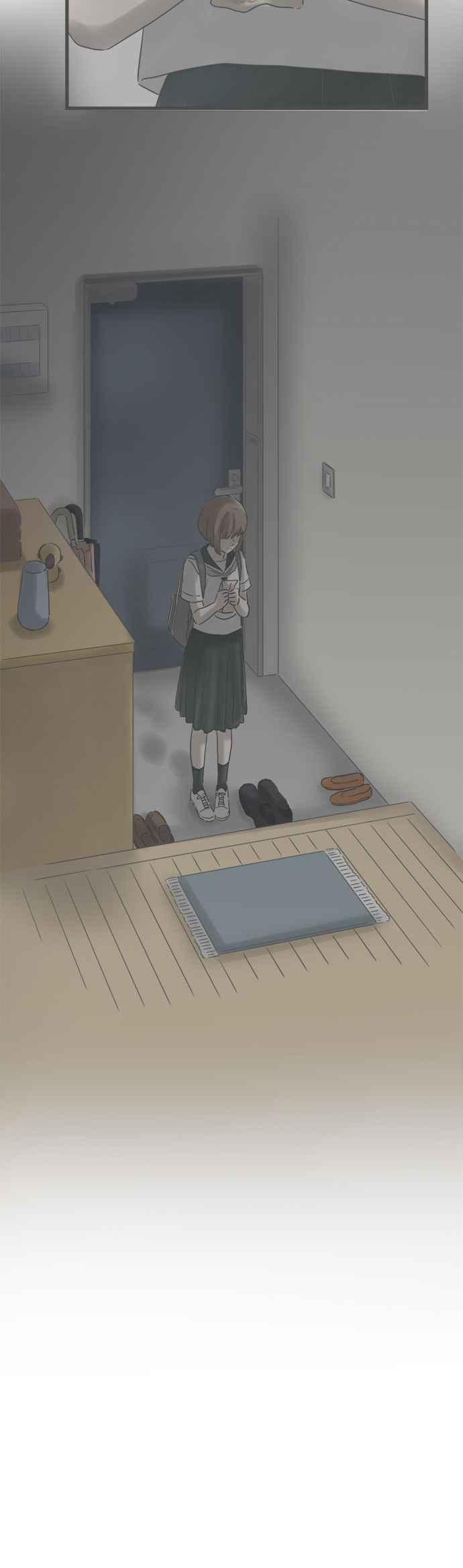 《重要的日子总是雨》第155话 不安的夜晚 第12页