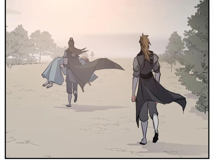 《重生不死尊》第56话 妙计 第168页