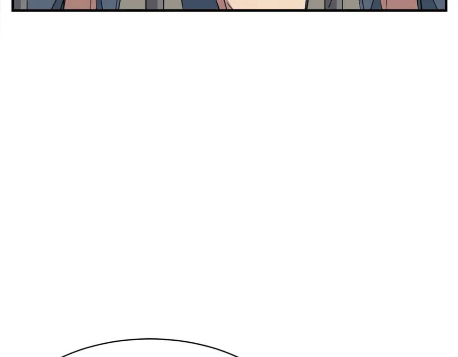 《重生不死尊》第56话 妙计 第124页