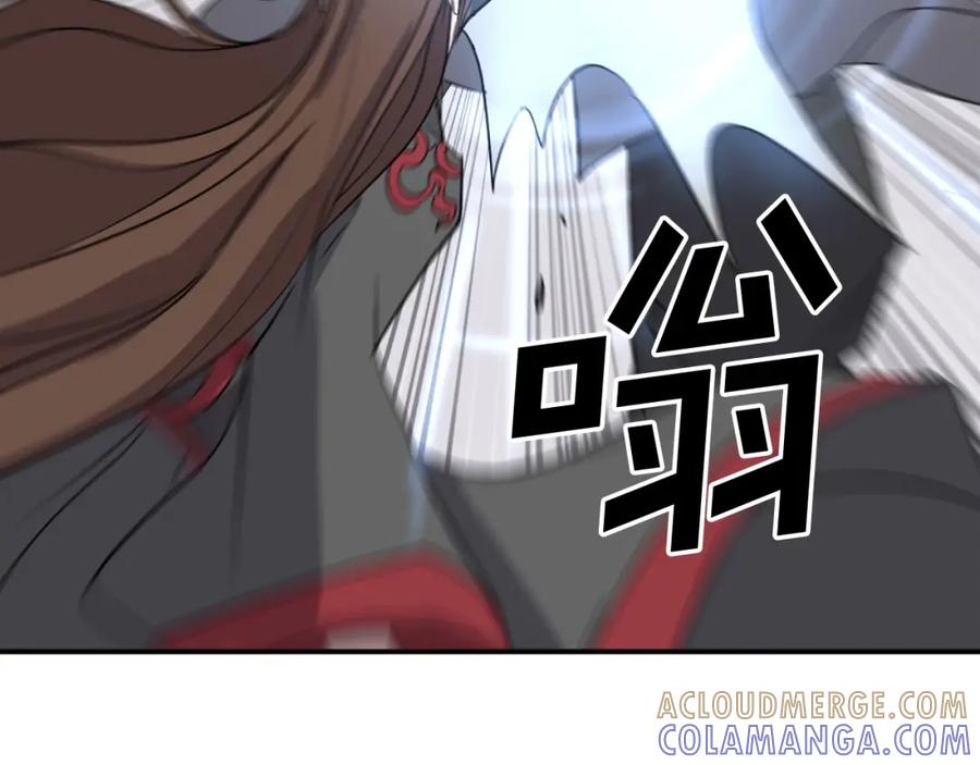 《重生不死尊》第57话 胁迫 第177页