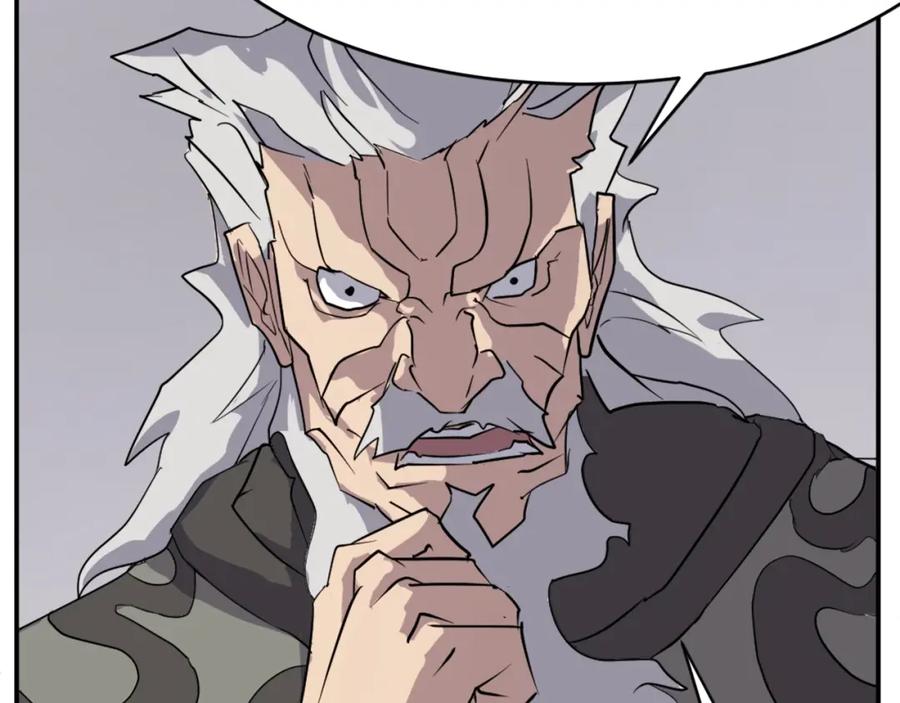 《重生不死尊》第57话 胁迫 第92页