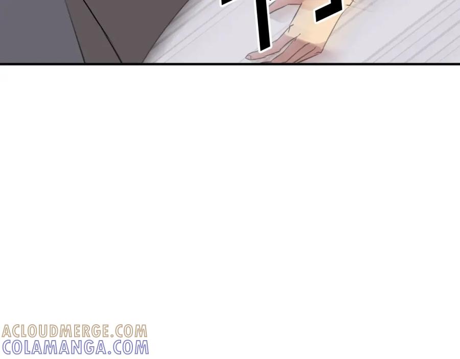 《重生不死尊》第57话 胁迫 第57页