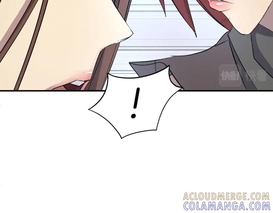 《重生不死尊》第57话 胁迫 第173页