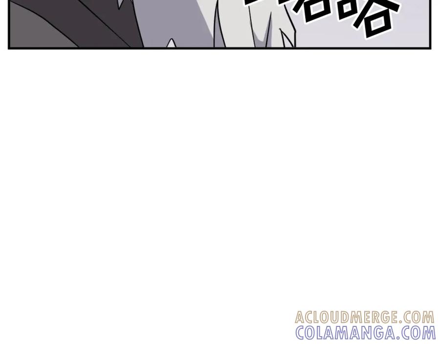 《重生不死尊》第57话 胁迫 第101页