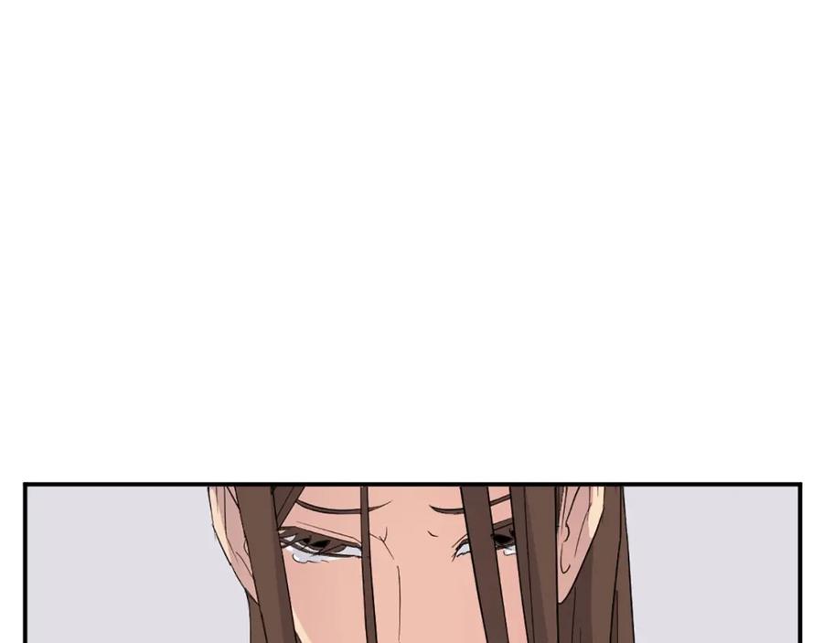 《重生不死尊》第58话 黔驴技穷 第63页