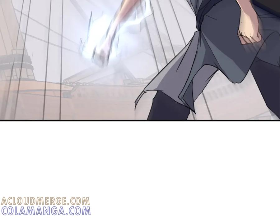 《重生不死尊》第58话 黔驴技穷 第153页