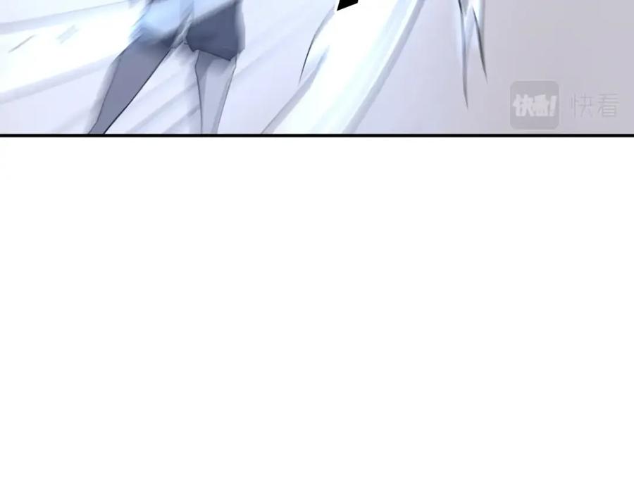《重生不死尊》第58话 黔驴技穷 第140页