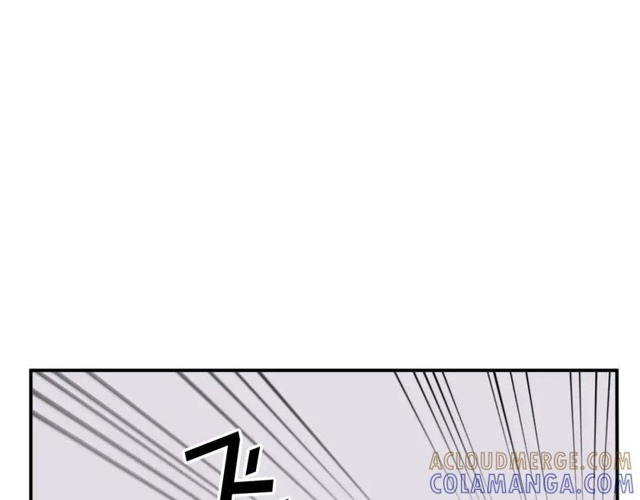 《重生不死尊》第58话 黔驴技穷 第57页