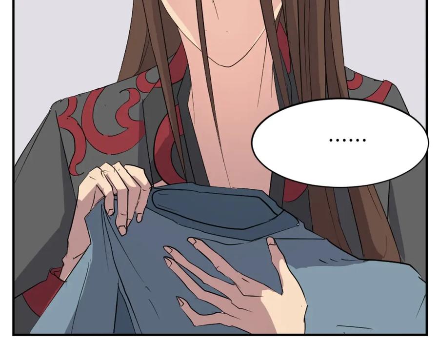 《重生不死尊》第58话 黔驴技穷 第64页