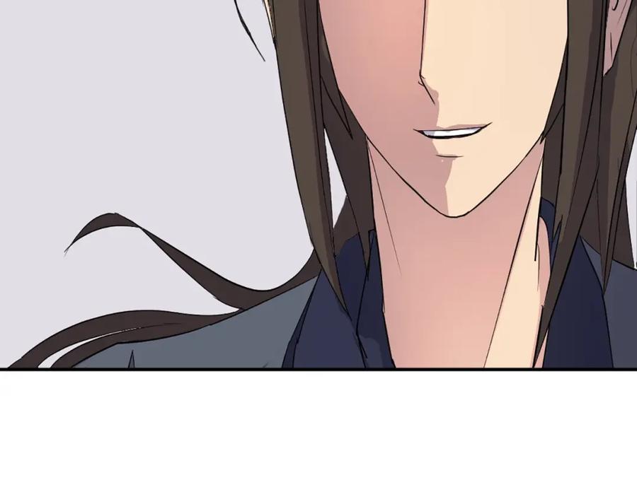 《重生不死尊》第58话 黔驴技穷 第62页