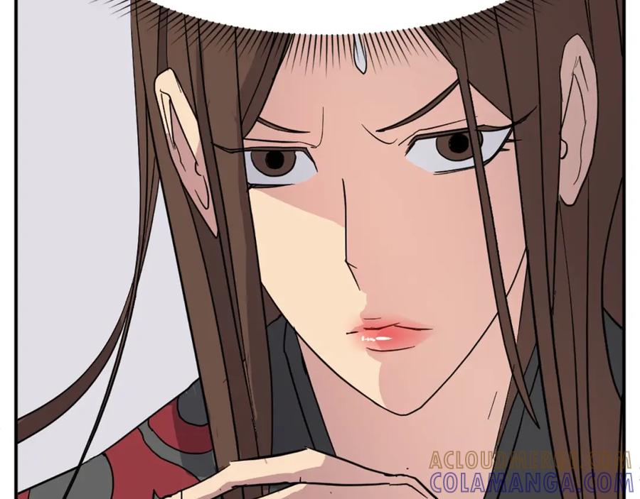 《重生不死尊》第58话 黔驴技穷 第9页