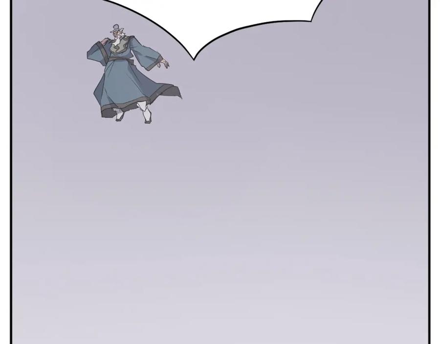 《重生不死尊》第58话 黔驴技穷 第79页
