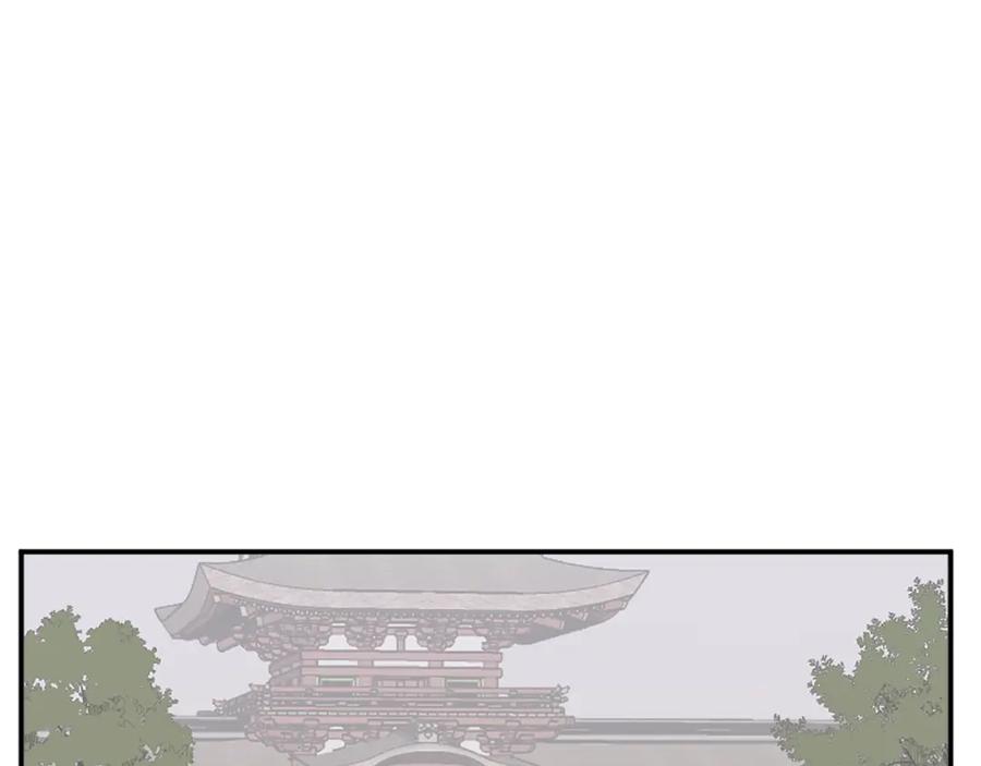 《重生不死尊》第59话 真实身份 第35页