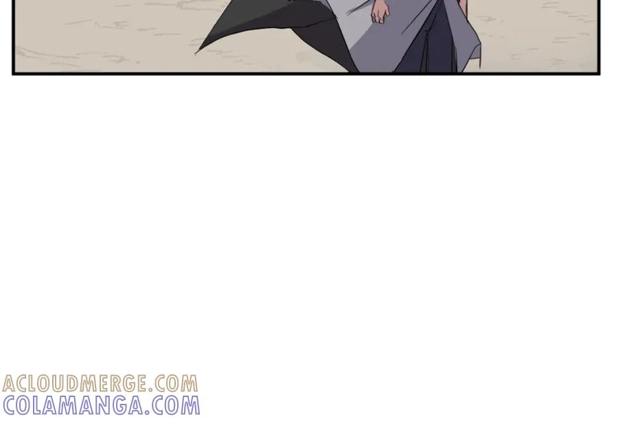《重生不死尊》第59话 真实身份 第37页
