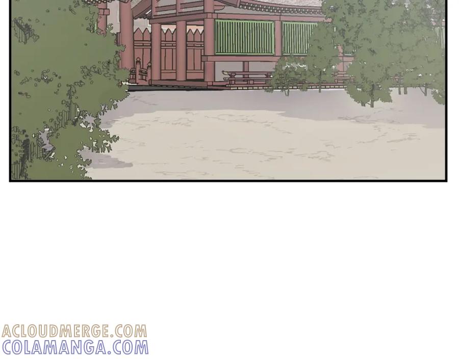 《重生不死尊》第59话 真实身份 第41页