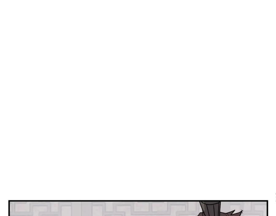 《重生不死尊》第59话 真实身份 第54页