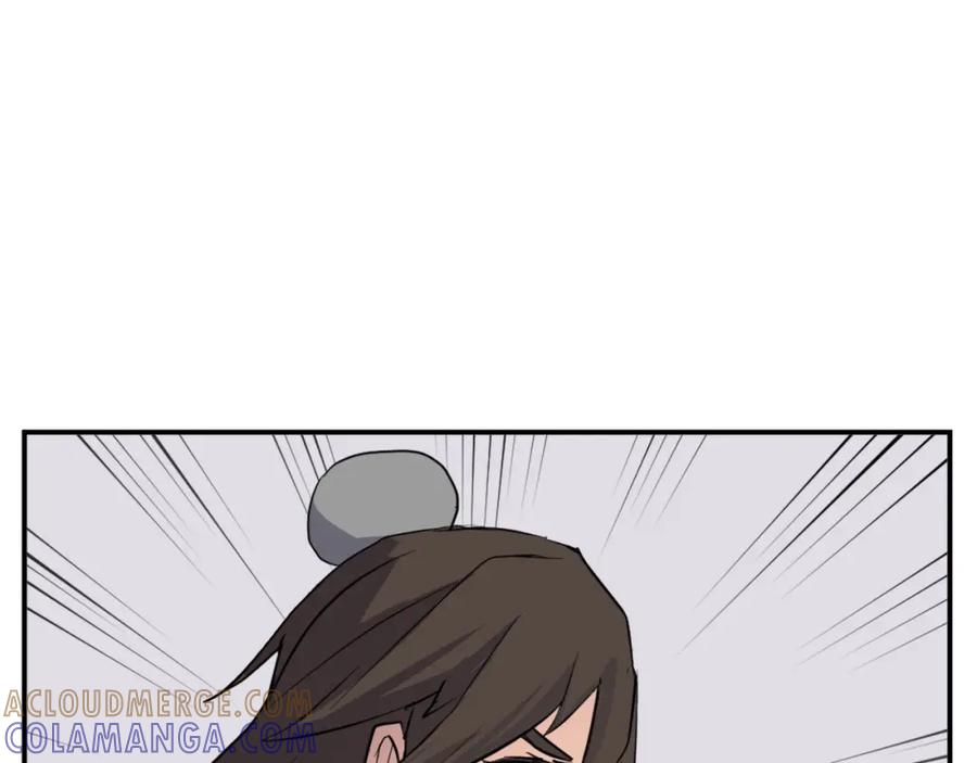 《重生不死尊》第59话 真实身份 第149页