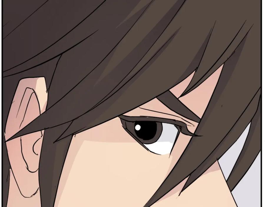 《重生不死尊》第59话 真实身份 第152页