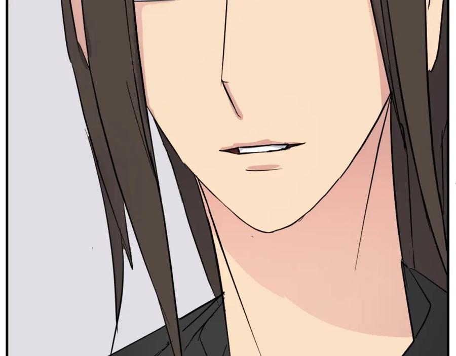 《重生不死尊》第59话 真实身份 第92页