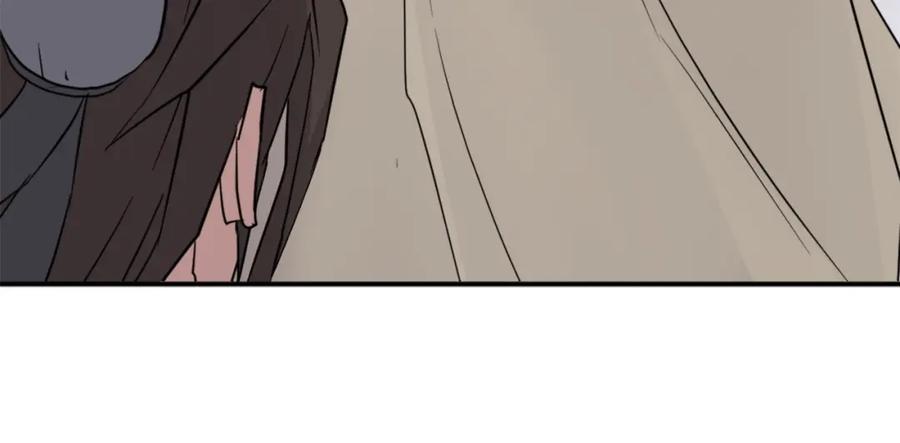 《重生不死尊》第60话 鬼面修罗 第192页