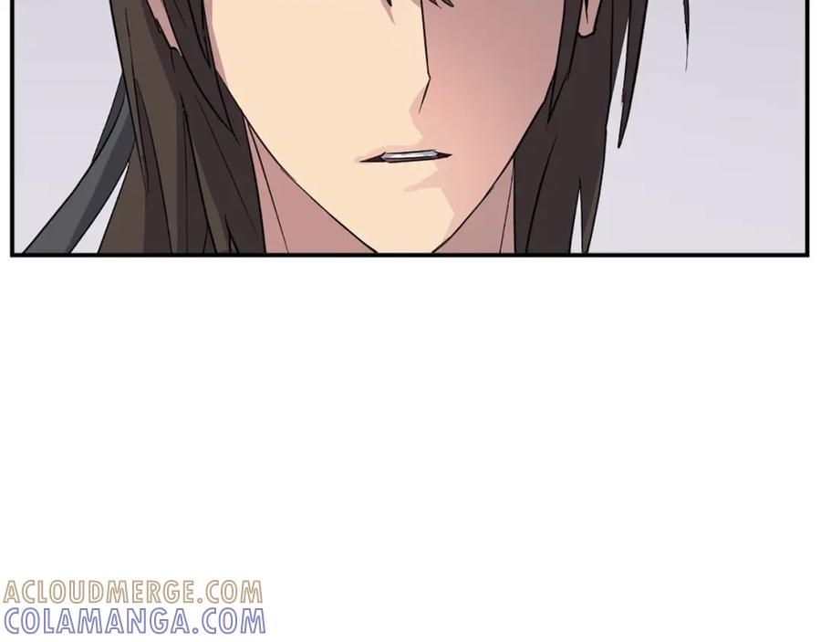 《重生不死尊》第60话 鬼面修罗 第97页
