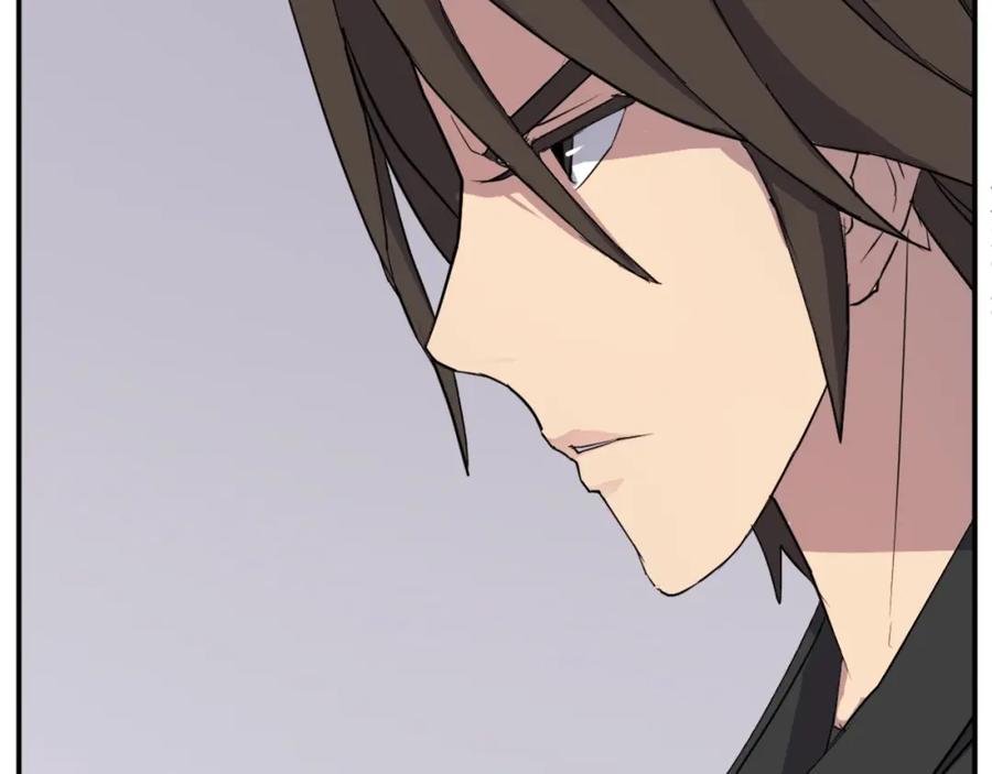 《重生不死尊》第60话 鬼面修罗 第172页
