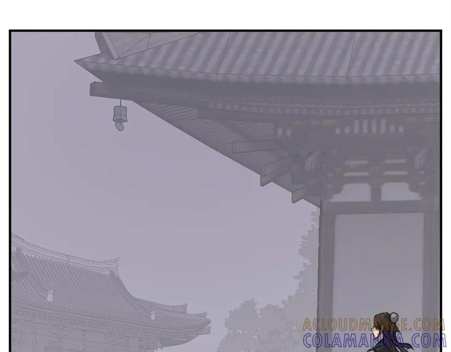 《重生不死尊》第60话 鬼面修罗 第169页