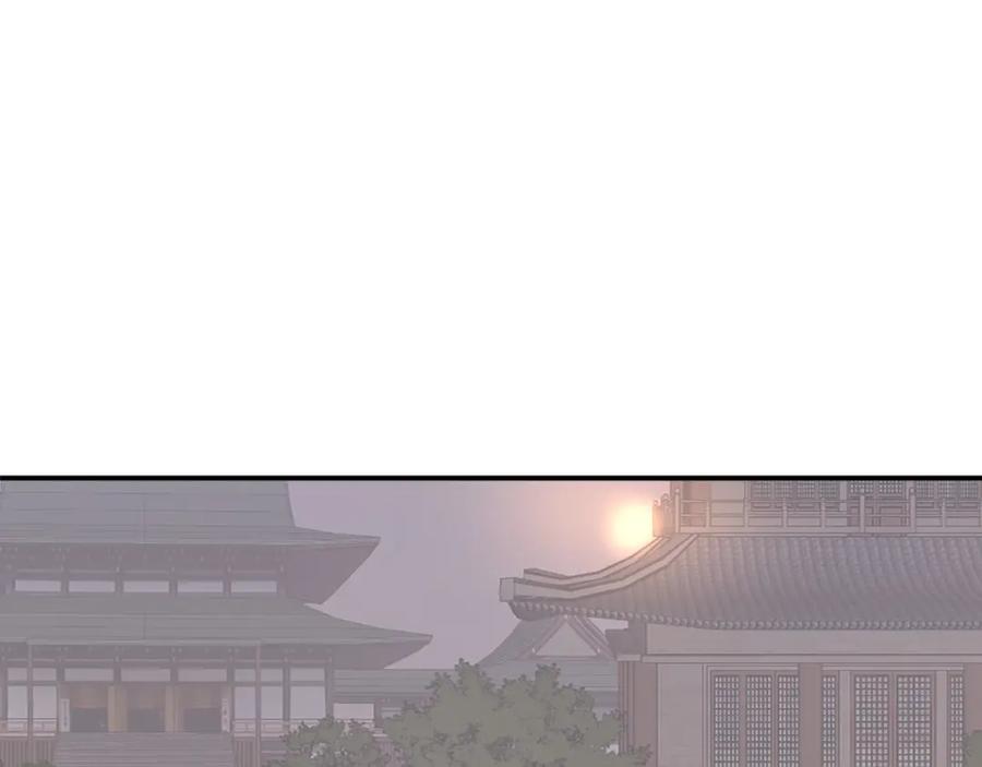 《重生不死尊》第60话 鬼面修罗 第122页